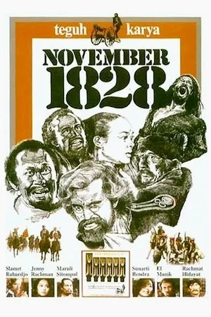 Постер к фильму November 1828 (1979)