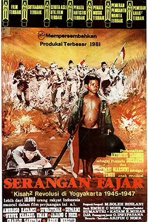 Постер к фильму Атака на рассвете (1981)