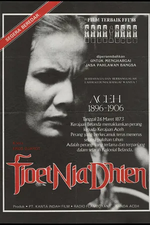 Постер к фильму Tjoet Nja' Dhien (1988)