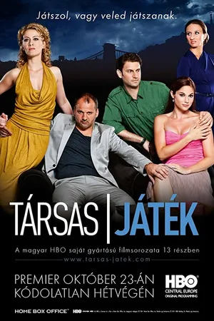Постер к сериалу Когда мы поцелуемся (2011 - 2013)