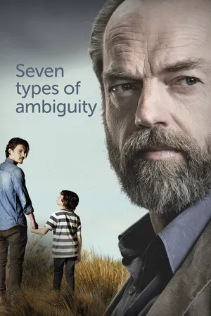 Постер к сериалу Семь типов двусмысленности (2017)