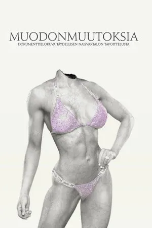 Постер к фильму Muodonmuutoksia (2017)