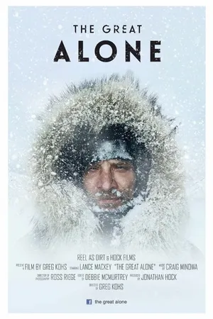 Постер к фильму Великий одиночка (2015)