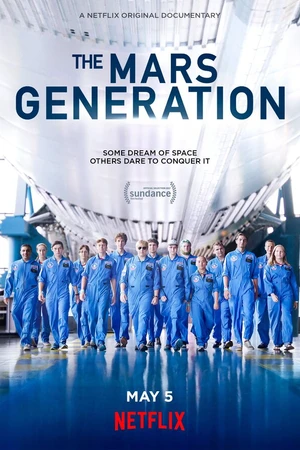 Постер к фильму Поколение Марс (2017)