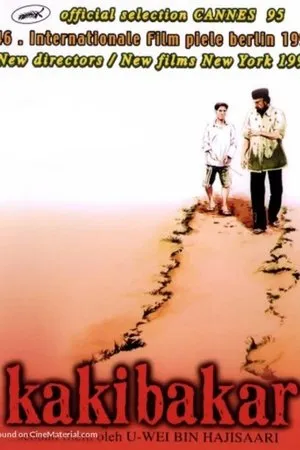 Постер к фильму Каки Бакар (1995)