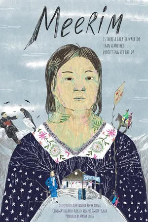 Постер к фильму Мээрим (2018)