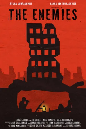 Постер к фильму Враги (2017)
