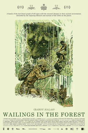 Постер к фильму Вопль в лесу (2016)
