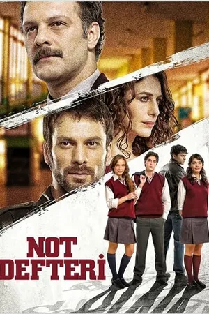 Постер к сериалу Дневники памяти (2014)