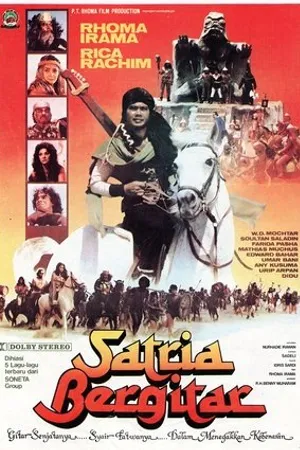 Постер к фильму Satria Bergitar (1984)
