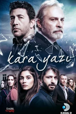 Постер к сериалу Черный шрифт (2017)
