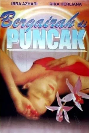 Постер к фильму Bergairah di Puncak (1996)
