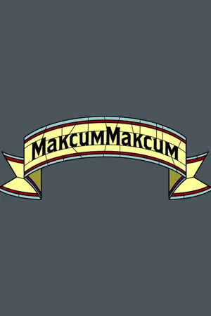 Постер к сериалу МаксимМаксим (2016)