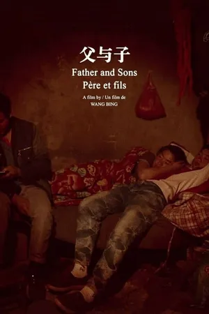 Постер к фильму Отец и сыновья (2014)