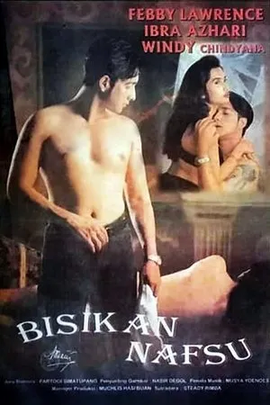 Постер к фильму Bisikan Nafsu (1996)