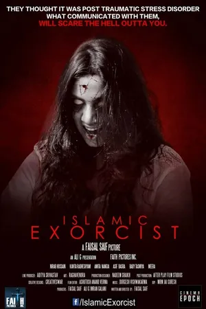 Постер к фильму Исламский экзорцист (2017)