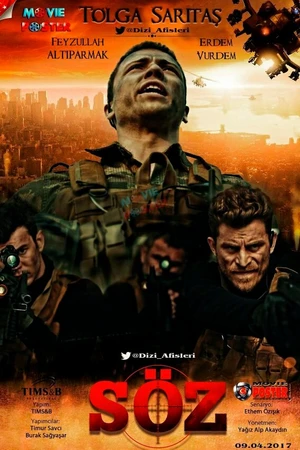 Постер к сериалу Обещание (2017 - 2019)