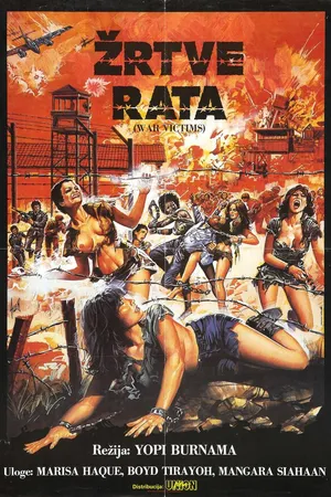 Постер к фильму Жертвы войны (1983)