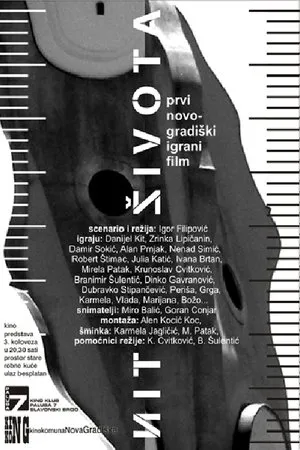 Постер к фильму Nit zivota (2000)