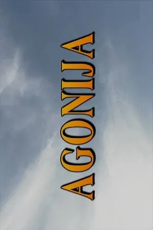 Постер к фильму Агония (1998)