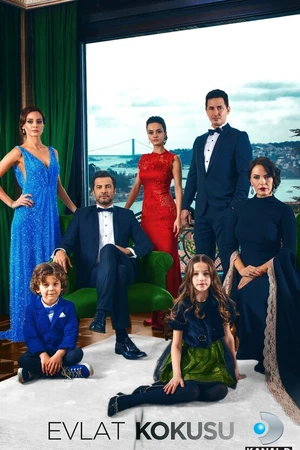 Постер к сериалу Запах ребенка (2017)