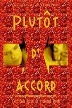 Постер к фильму Со всем согласен (2004)