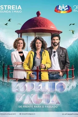 Постер к сериалу Водное зеркало (2017)