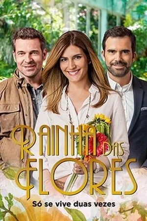 Постер к сериалу Королева цветов (2016 - 2017)