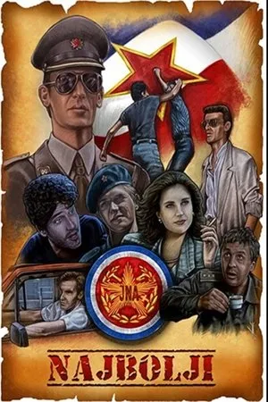 Постер к фильму Najbolji (1989)