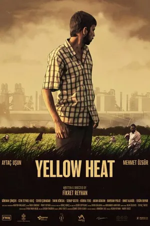 Постер к фильму Жёлтая жара (2017)