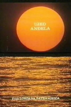 Постер к фильму Укус ангела (1984)