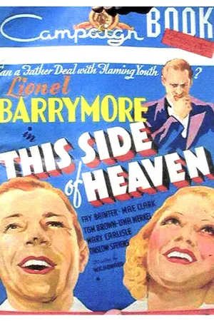 Постер к фильму Эта сторона рая (1934)