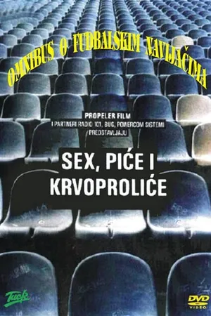 Постер к фильму Sex pice i krvoprolice (2004)