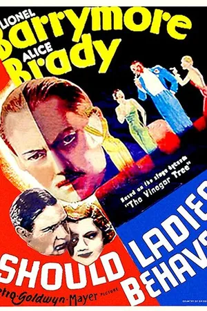 Постер к фильму Леди должны вести себя правильно (1933)