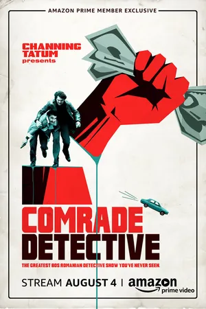 Постер к сериалу Товарищ детектив (2017)