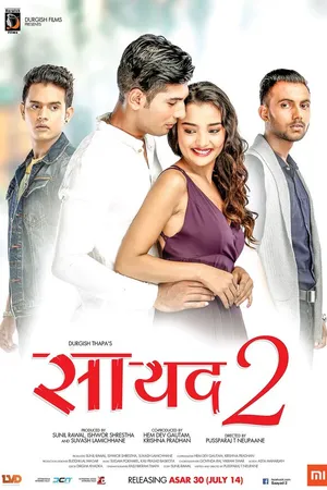 Постер к фильму Saayad 2 (2017)