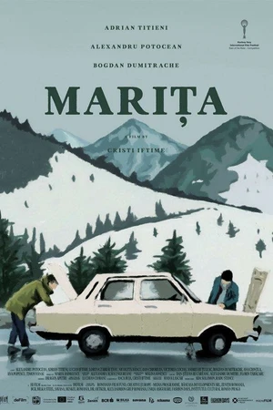 Постер к фильму Marita (2017)