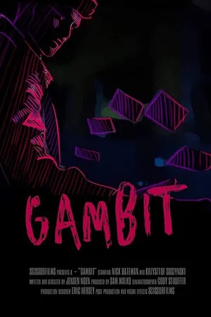 Постер к фильму Гамбит (2017)