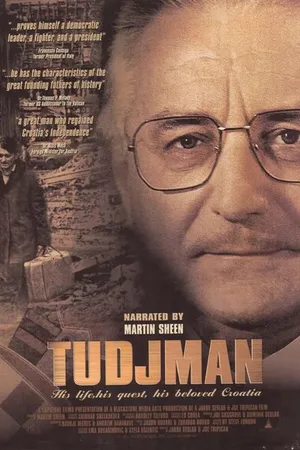 Постер к фильму Туджман (1997)