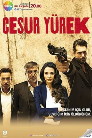 Постер к сериалу Храброе сердце (2016 - 2017)