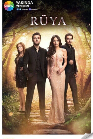 Постер к сериалу Сон (2017)