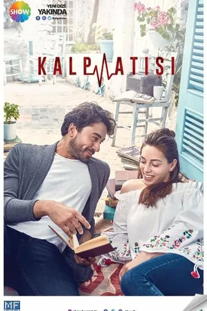 Постер к сериалу Сердцебиение (2017 - 2018)