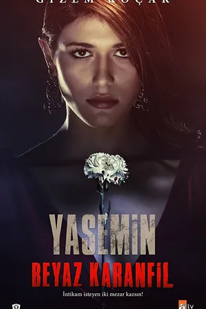 Постер к сериалу Белая гвоздика (2014)