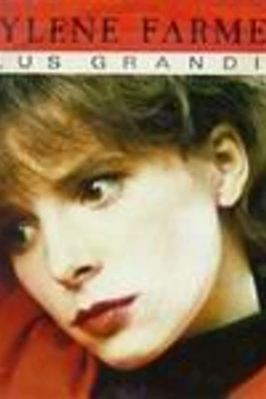 Постер к фильму Не хочу взрослеть (1985)