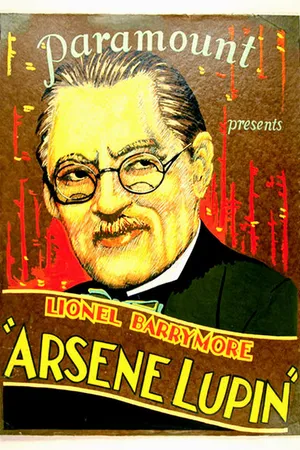 Постер к фильму Арсен Люпен (1932)