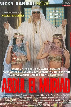 Постер к фильму Абдул Эль Мерид (1999)