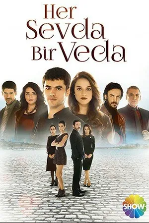 Постер к сериалу Каждая любовь — новая разлука (2014)