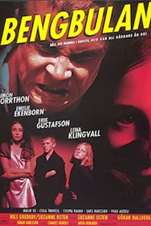Постер к фильму Bengbulan (1996)