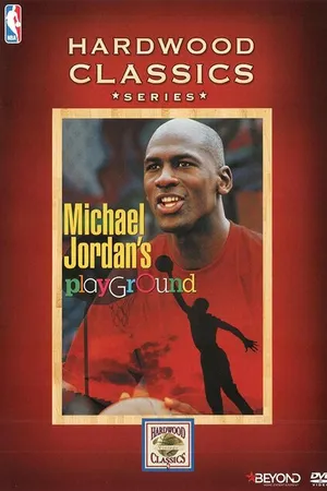 Постер к фильму Playground (1990)