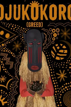 Постер к фильму Ojukokoro (Greed) (2016)